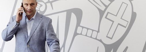 Виталий Кличко