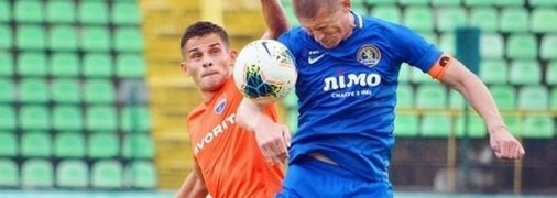 Новый сезон УПЛ стартует 23 июля с матча между "Львовом" и "Мариуполем"