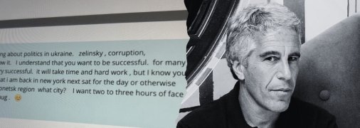 Хто з українців згадується у файлах у справі Джеффрі Епштейна?