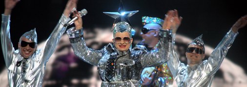 Вєрка Сердючка дала жару на Євробаченні у 2007 році