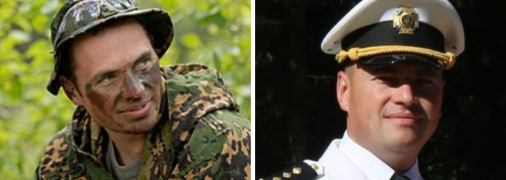 Офицер ГУР возглавлял группу, которая выполняла сложные задачи и собирала информацию в тылу противника.