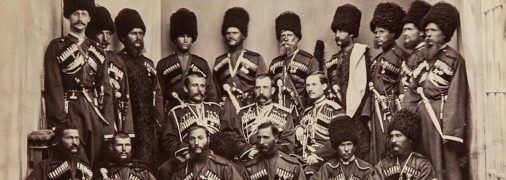 Кубанские казаки