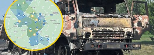 Бої у Курській області