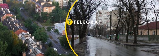 Де у Києві знаходилася вулиця Російська