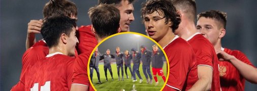 Молодіжна збірна Росії з футболу