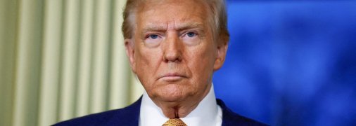 Президент США Дональд Трамп