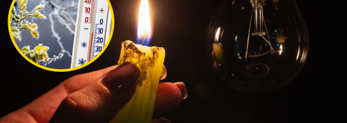 Отключения света и понижение температуры