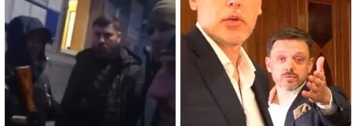 Колаж "Телеграфу"