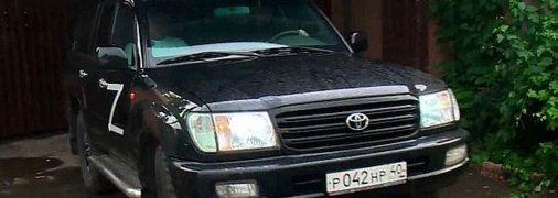 Авто, на якому здійснили злочин