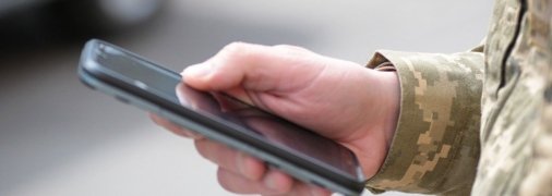 Ілюстративне зображення