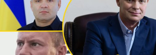 Дмитрий Тышлек, Иван Наумов и Игорь Кушнир