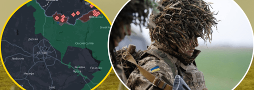 Наступление на Харьков