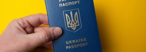 За границей будут открываться Unity Hubs