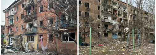 Наслідки обстрілу