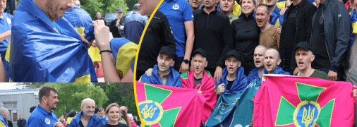 Україна повернула з російської неволі поранених та молодих бійців