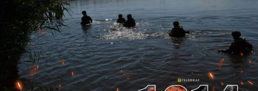 1314-й день повномасштабної війни Росії проти України. Фото facebook.com/GeneralStaff.ua