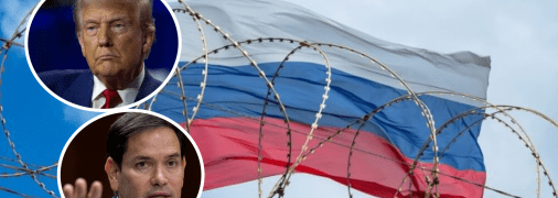 Трамп и Рубио