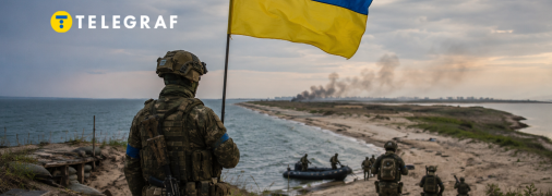 Українські війська досягли успіху на важливій території
