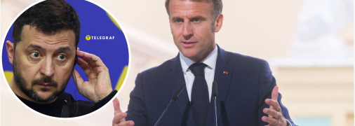 Еммануель Макрон втрапив у курйоз