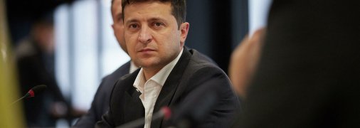 Владимир Зеленский