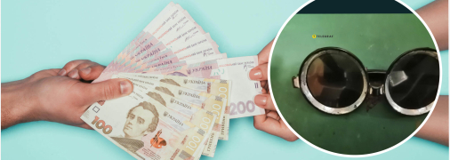 На вінтажних речах можна заробити