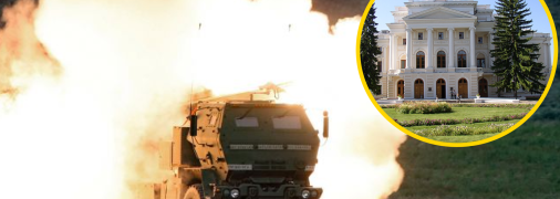 Россия обвинила ВСУ в обстреле усадьбы под Курском