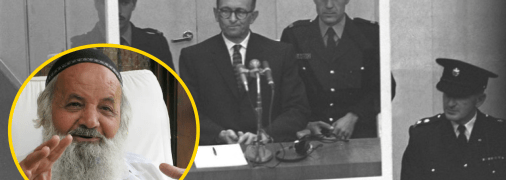 Шалом Нагар