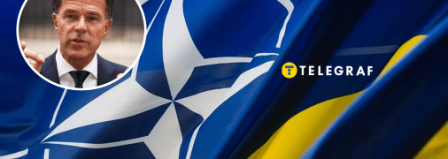 Генсек НАТО Марк Рютте