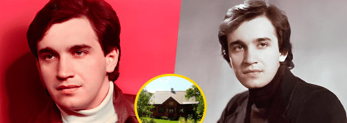 Дом Назария Яремчука