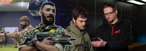 Праворуч - Майкл Щур і Денис Квебек, а ліворуч - Алі Шехайтлі