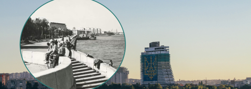 Набережна у Дніпрі