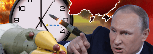 Як відстежують ракети