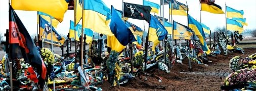 Західне кладовище