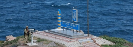 Український острів Зміїний у Чорному морі