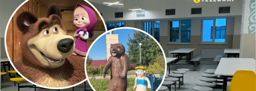 Скульптура Маші і ведмедя в Росії