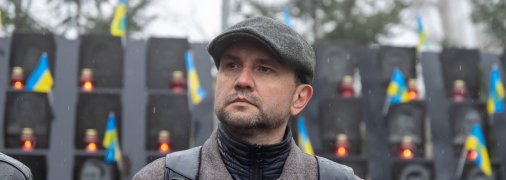 Владимир Вятрович