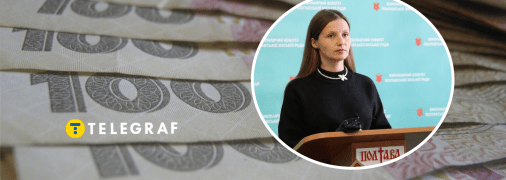 Яка зарплата у Катерини Ямщикової