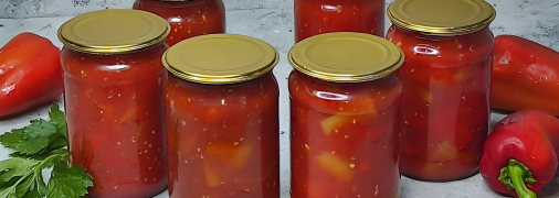 Ідеальне лечо