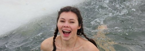 Купання в ополонці на Водохреща не буде