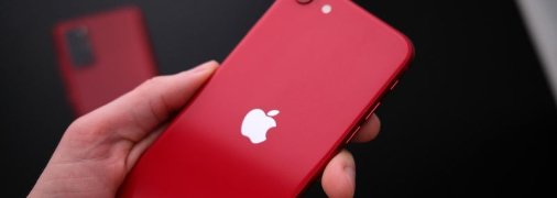 Компания Apple исправит один из самых раздражающих недостатков iOS