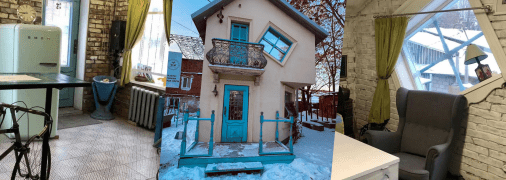 Аренда дома в Днепре