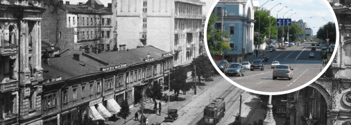 Владимирская улица