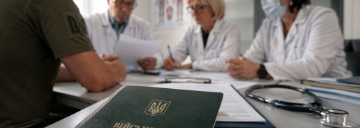 Військово-лікарська комісія