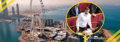 Федір Христенко