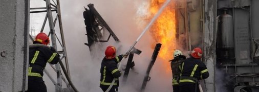 Ілюстративне зображення