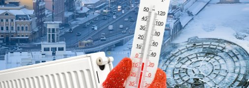 Колаж Телеграфу