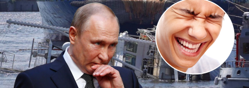 Меми про буксир "Капітан Ушаков"