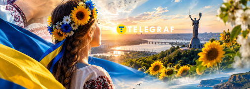 Хочуть змінити текст, але залишити мелодію