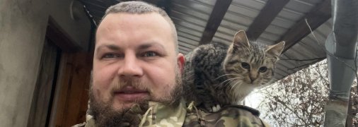 Дем’ян Ганул