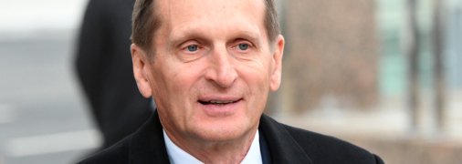 сергей нарышкин прибыл в Турцию представлять российскую сторону